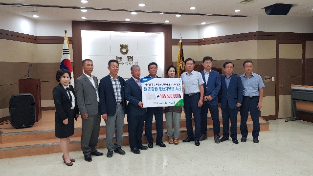 코로나19 재난지원금 지원 대표 이미지